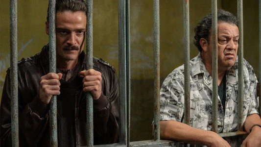 Assistir Do Outro Lado da Fronteira - Online Grátis