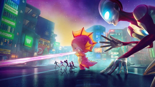 Assistir Ultraman: A Ascensão - Online Grátis
