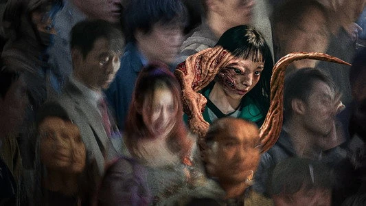 Assistir Parasyte: The Grey - Online Grátis