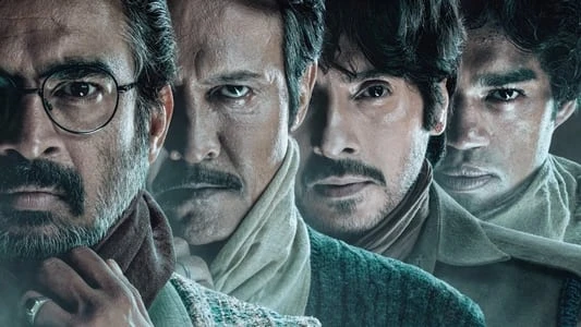 Assistir Heróis dos Trilhos - Online Grátis