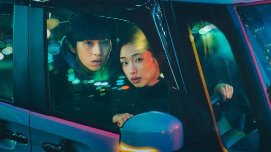 Assistir RoOT - Route of OddTaxi - - Online Grátis