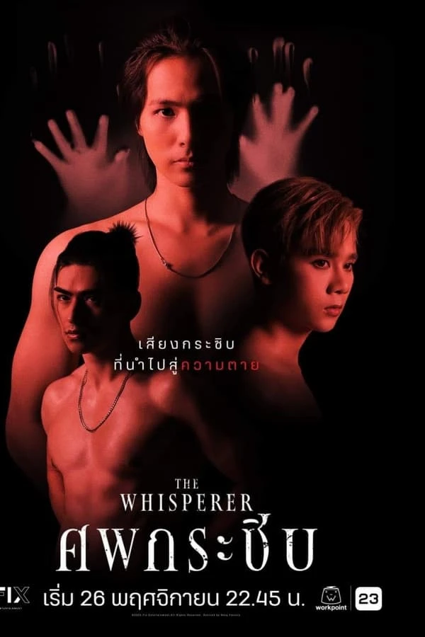 The Whisperer