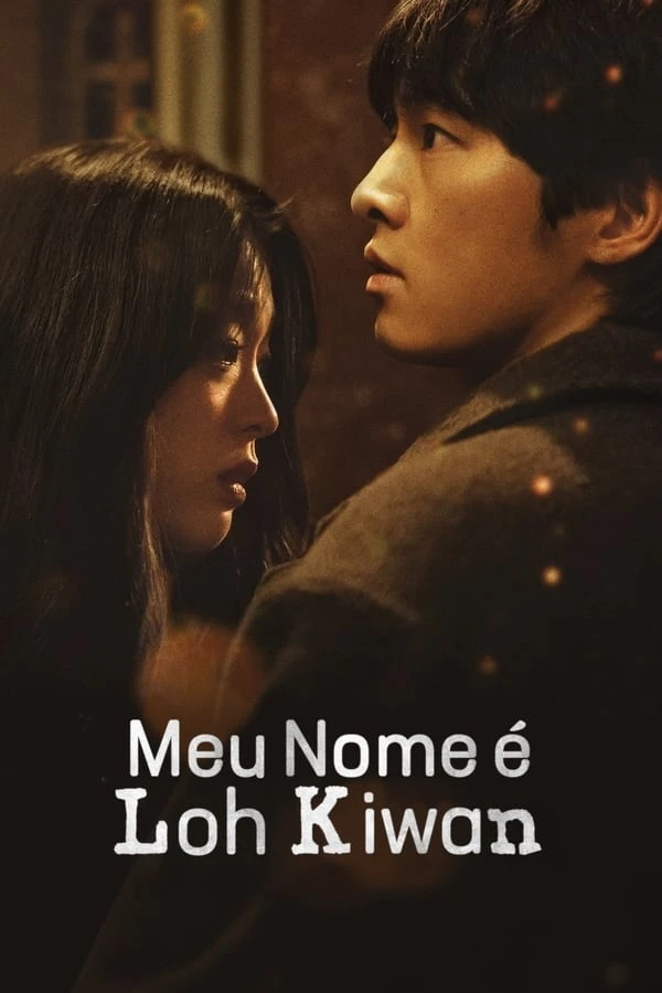 Meu Nome é Loh Kiwan