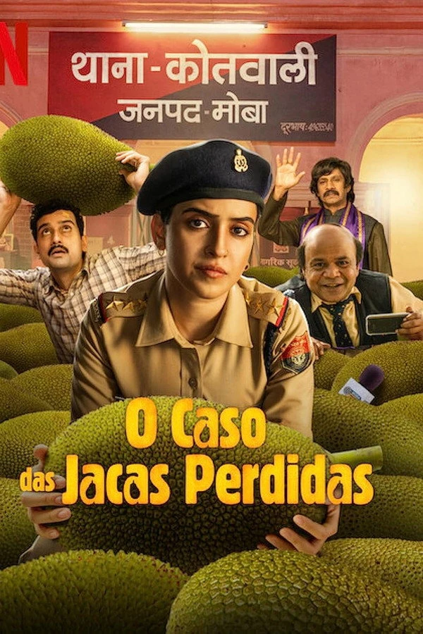 Kathal: O Caso das Jacas Perdidas