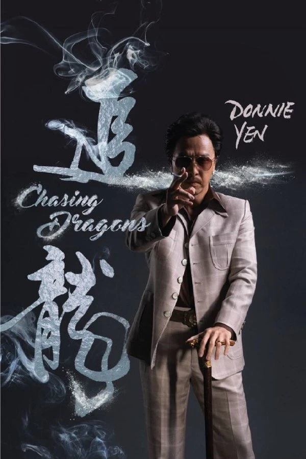 Chasing the Dragon