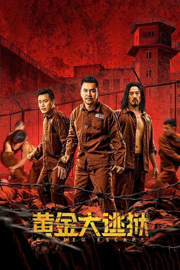 Wong gam dai para yuk
